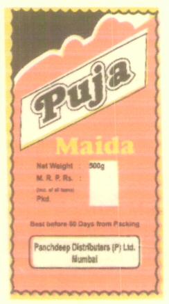 Puja (label) Device mark 1618191 Trademark