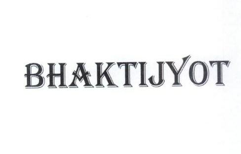 Bhaktijyot Device mark 1588079 Trademark