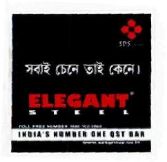 Elegant Device mark 2394802 Trademark