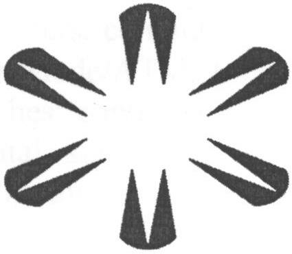 No Name Device mark 1607463 Trademark