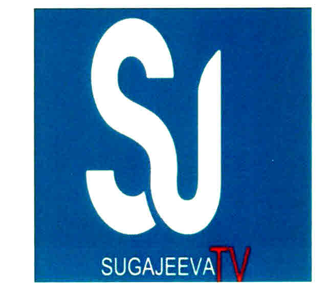 Sj Sugajeeva Tv Device mark 2948751 Trademark