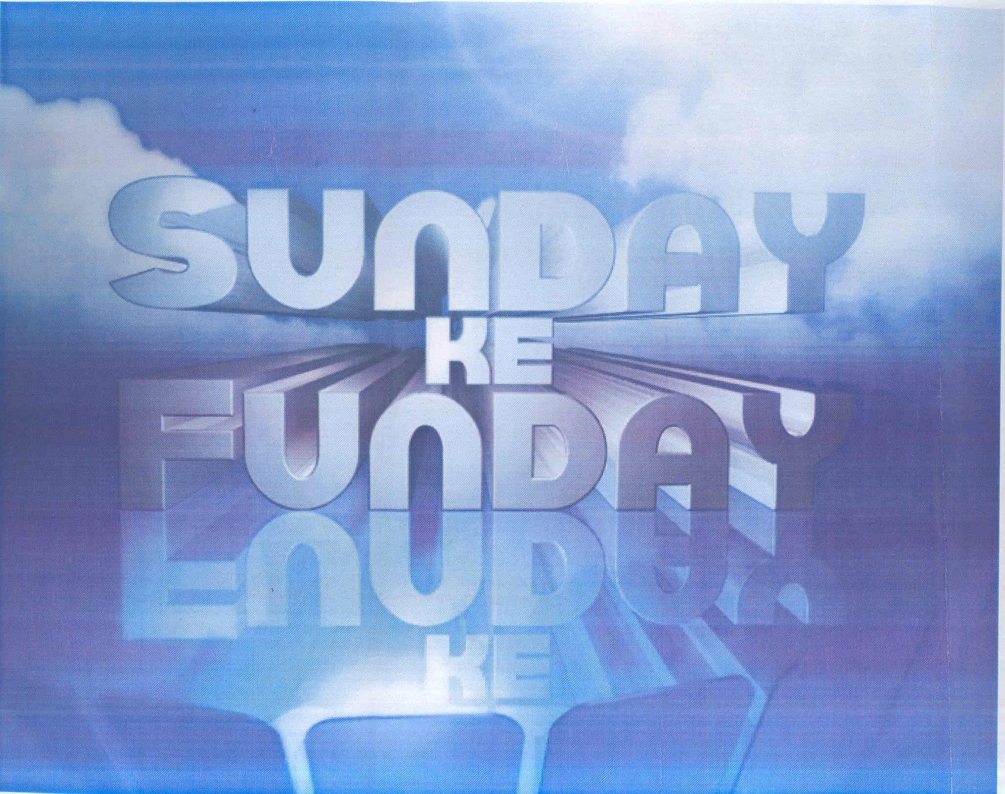 Sunday Ke Funday Device mark 1685666 Trademark