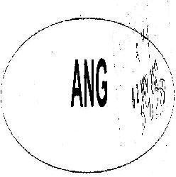 Ang (logo) Device mark 2048449 Trademark