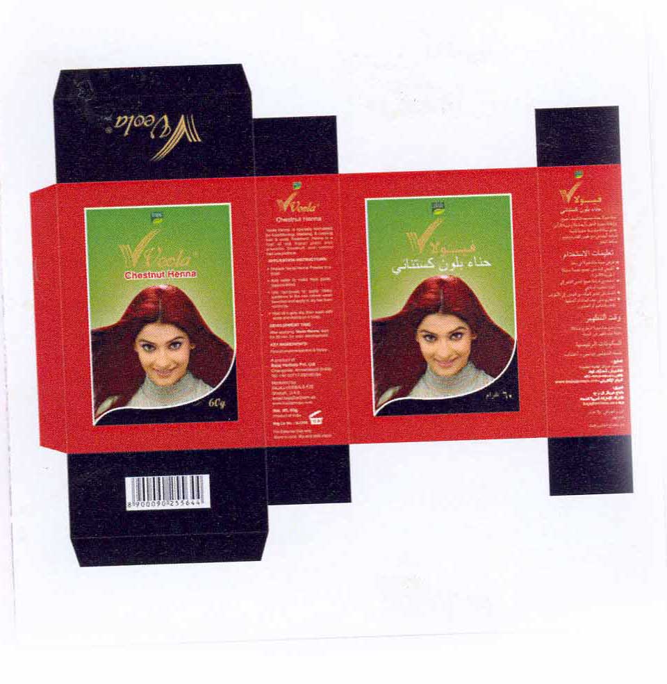 Veola (label) Device mark 1662368 Trademark