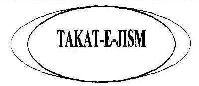Takat-e-jism (with Device) Device mark 2008654 Trademark