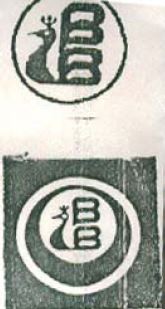 Bb Device mark 682361 Trademark