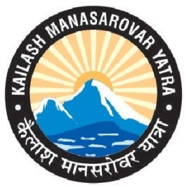 Kailash Mansarovar Yatra Device mark 2903029 Trademark