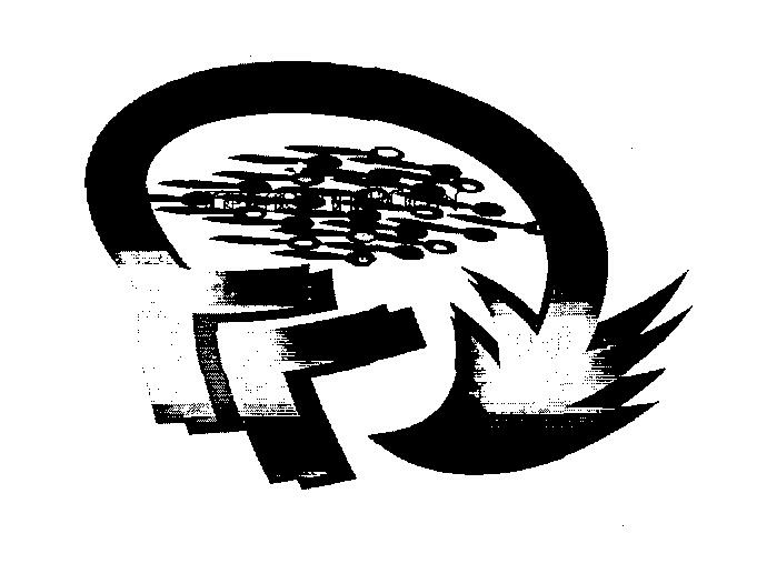 Tehri Tiscon Device mark 2211323 Trademark