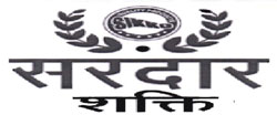 Sardar Shakti With Logo Device mark 2826337 Trademark