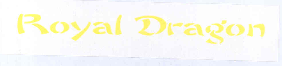Royal Dragon (label) Device mark 1752620 Trademark