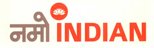 Namo Indian With Device Of Lotus Device mark 2596061 Trademark