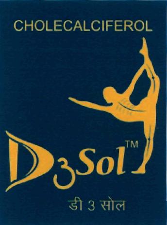 D3 Sol (device) Device mark 2274491 Trademark