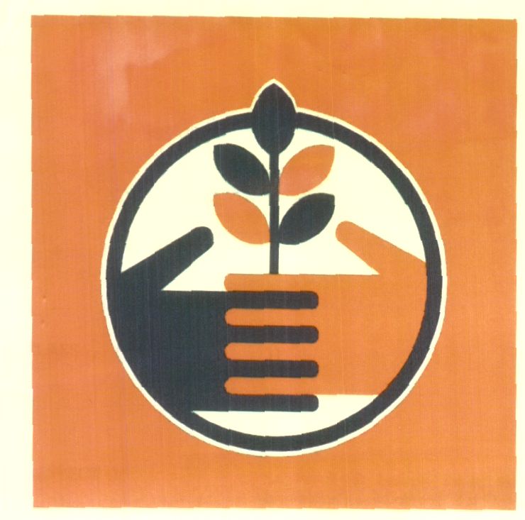 Logo Device mark 1385937 Trademark