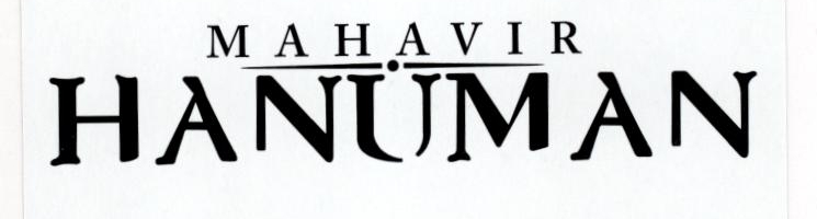 Mahavir Hanuman Device mark 1834977 Trademark