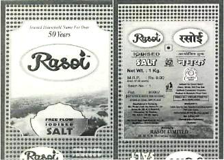Rasoi (dev.) (label) Device mark 1675648 Trademark