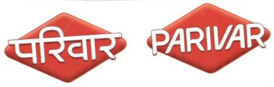 Parivar (device Of Other Language) Device mark 1646698 Trademark