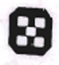 Logo (device) (label) Device mark 1068116 Trademark