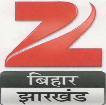 Z Bihar Jharkhand (device) Device mark 2515248 Trademark