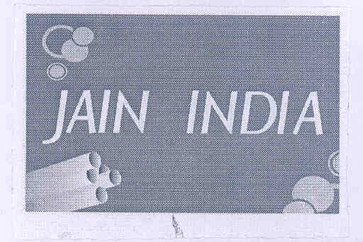 Jain India (label) Device mark 1769453 Trademark