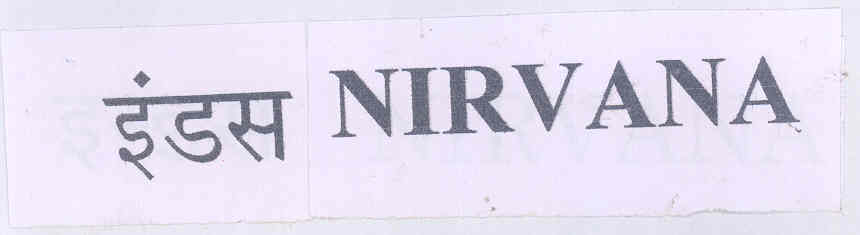 Nirvana Device mark 1700790 Trademark