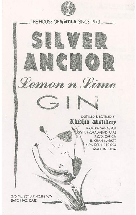 Silver Anchor (label) Device mark 730518 Trademark