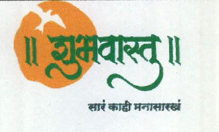 Shubhvastu (device Of Bird) Device mark 2453682 Trademark