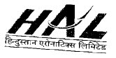 Hal Device mark 785517 Trademark