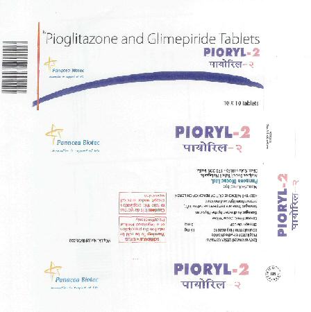 Pioryl-2 Device mark 1725101 Trademark