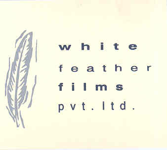 White Feather Films Pvt. Ltd. (device Of Leaves) Device mark 1578362 Trademark