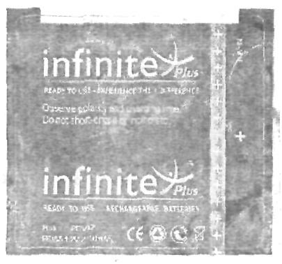 Infinite (logo) Device mark 2314596 Trademark