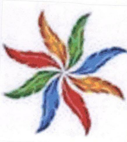 Logo Device mark 1687210 Trademark