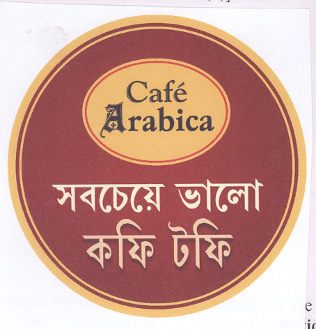 Cafe Arabica Device mark 1777005 Trademark