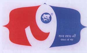 Gaay Chhap Ni Saat No. Cha Device mark 1883837 Trademark