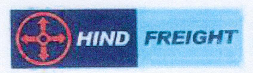 Hand Freight (label) Device mark 1572594 Trademark