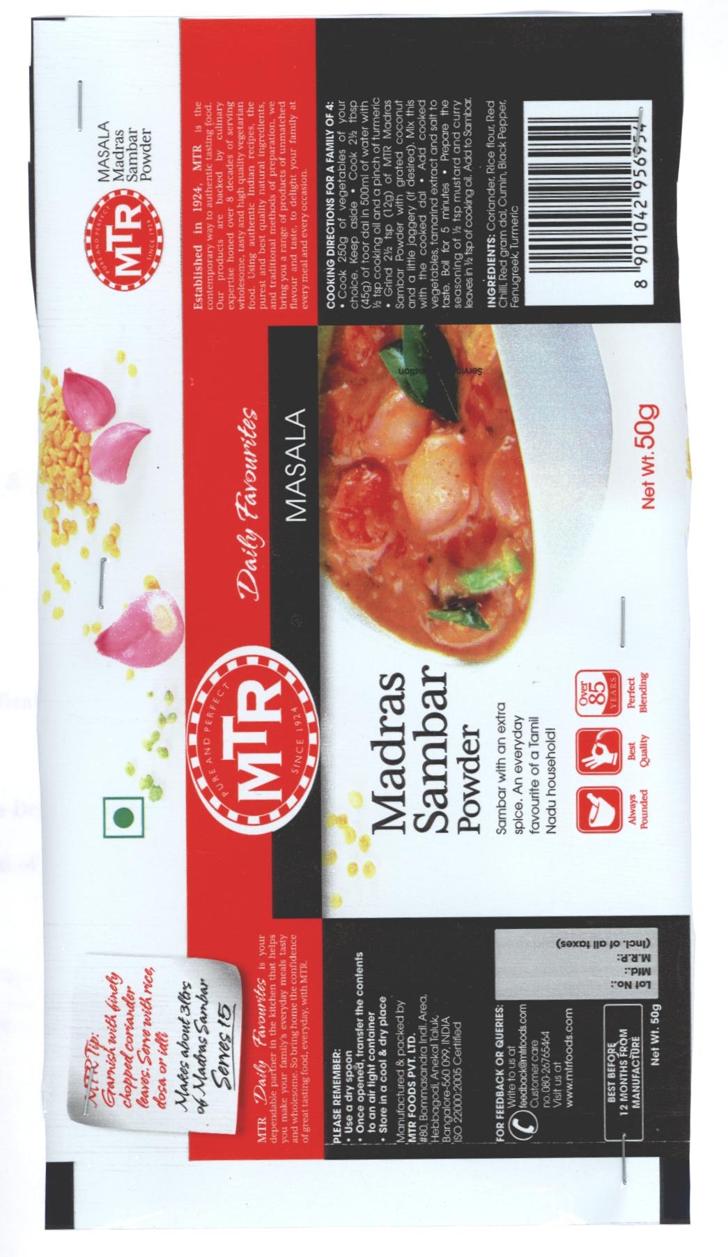 Mtr Daily Favourites Masala Madras Sambar Powder Device mark 2321132 Trademark