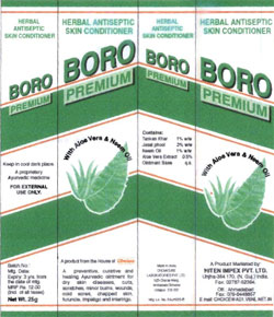 Boro Premium Device mark 823869 Trademark