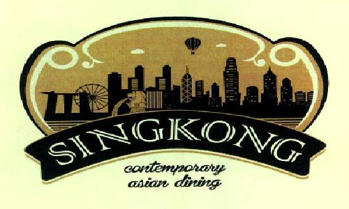 Singkong Device mark 2516661 Trademark