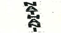 Nathani Device mark 1835192 Trademark
