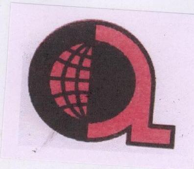 A (label) Device mark 1684633 Trademark