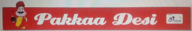 Pakkaa Desi Device mark 2614969 Trademark