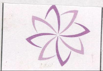 Logo Device mark 1982245 Trademark