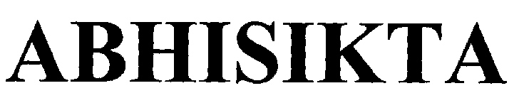 Abhisikta Device mark 2275777 Trademark