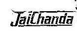 Incal Device mark 989112 Trademark