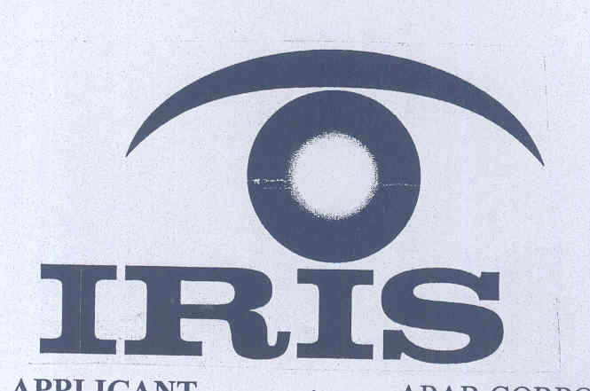 Iris (device) Device mark 1759311 Trademark