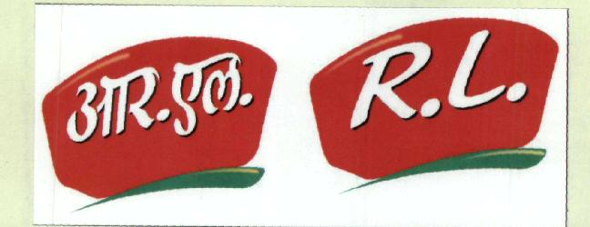R.l. Device mark 1949291 Trademark