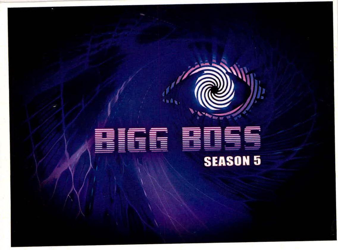 Bigg Boss Season 5 Device mark 2204125 Trademark