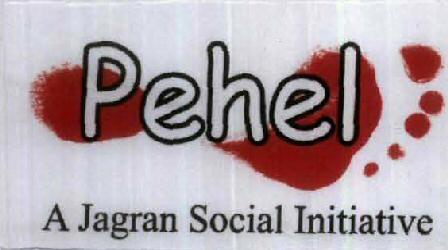 Pehel (device) Device mark 2020504 Trademark
