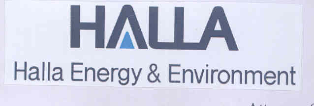 Halla (label) Device mark 1760641 Trademark