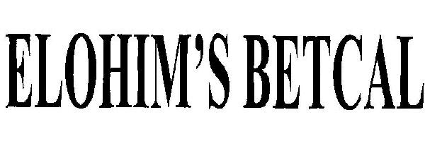 Elohim's Betcal (device) Device mark 2481813 Trademark