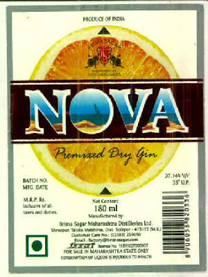 Nova Device mark 2662340 Trademark